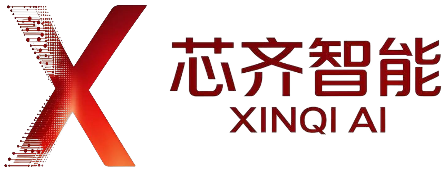 芯齐智能